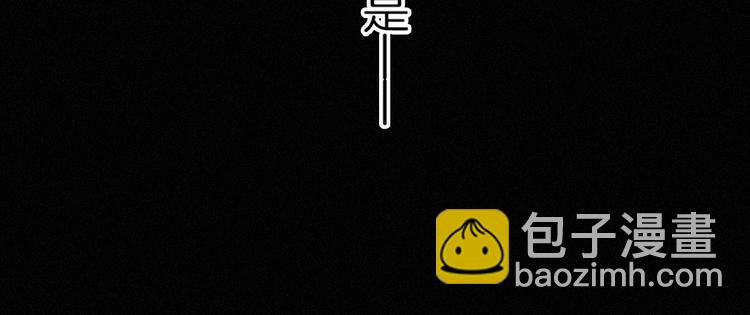 第68夜 来自人类的“恶”109