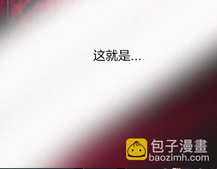 第68夜 来自人类的“恶”112