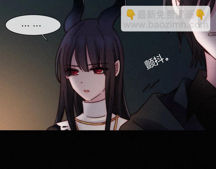 第68夜 来自人类的“恶”113