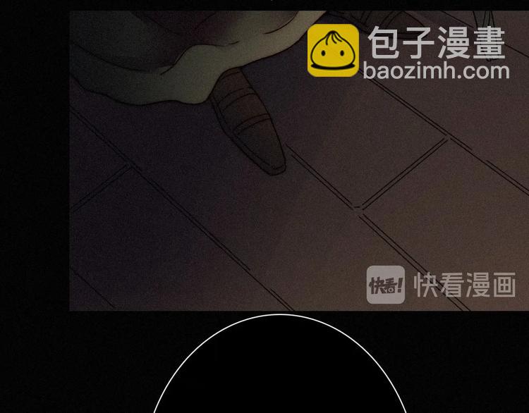 第68夜 来自人类的“恶”118