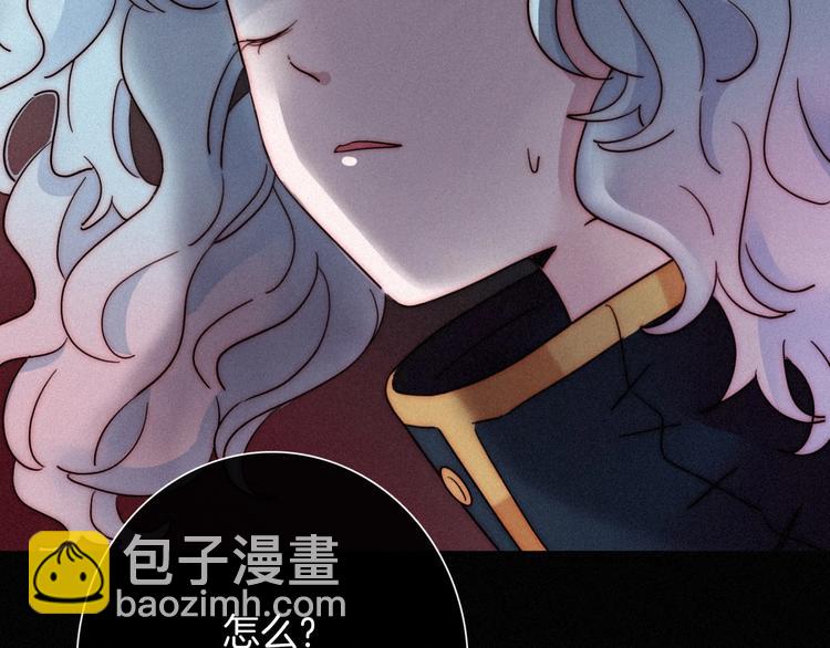 第68夜 来自人类的“恶”125