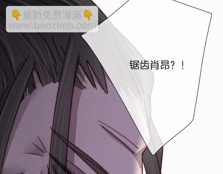第68夜 来自人类的“恶”127