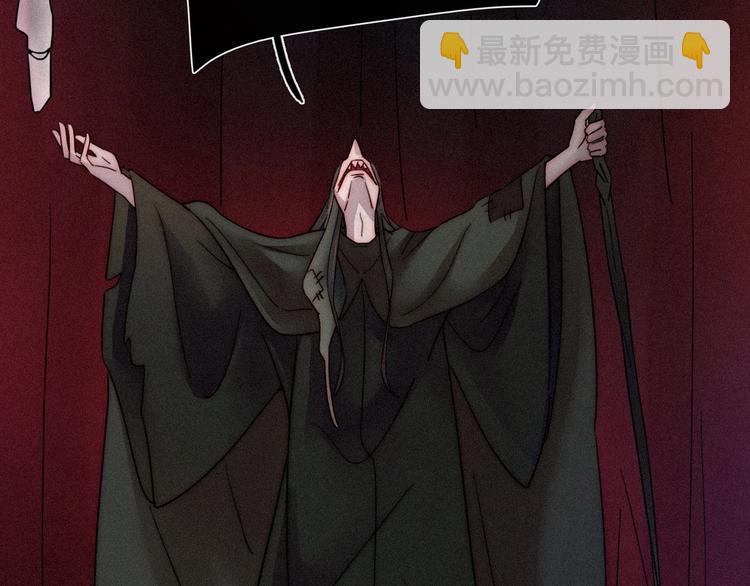 第68夜 来自人类的“恶”132