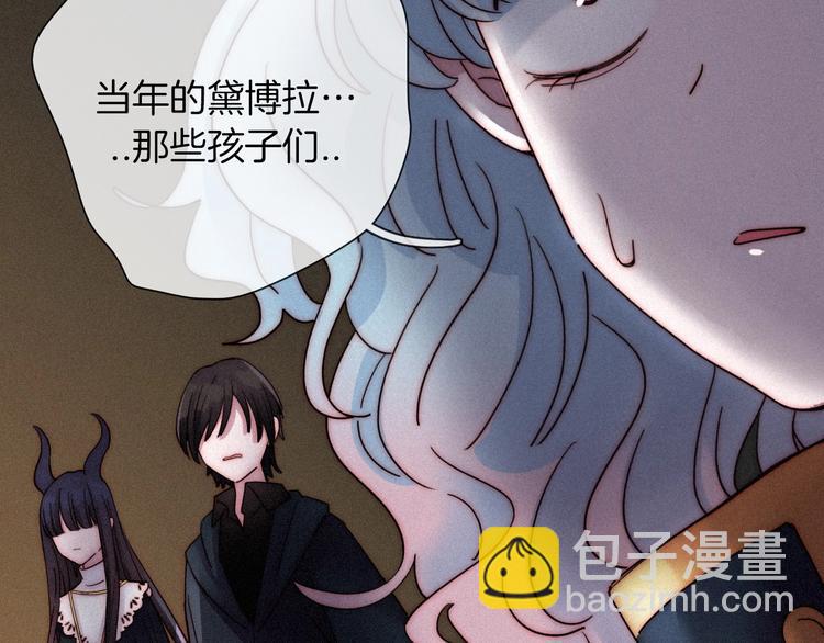 第68夜 来自人类的“恶”135