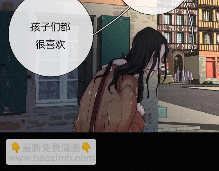 第68夜 来自人类的“恶”159