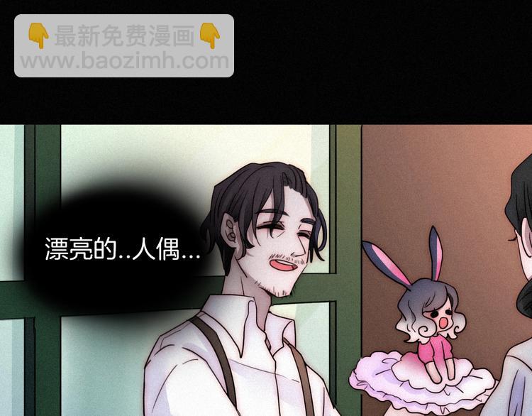 第68夜 来自人类的“恶”160
