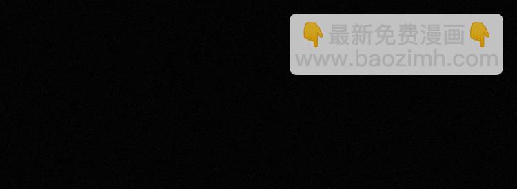 第68夜 来自人类的“恶”164