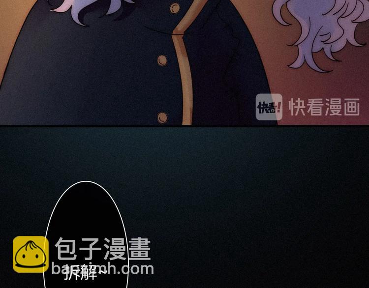 第68夜 来自人类的“恶”177