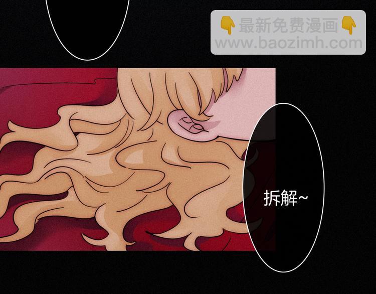 第68夜 来自人类的“恶”178