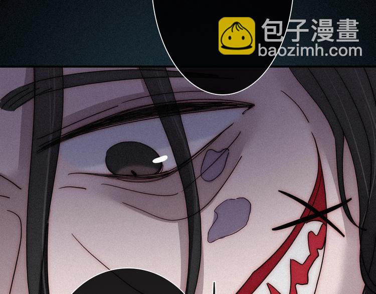 第68夜 来自人类的“恶”180