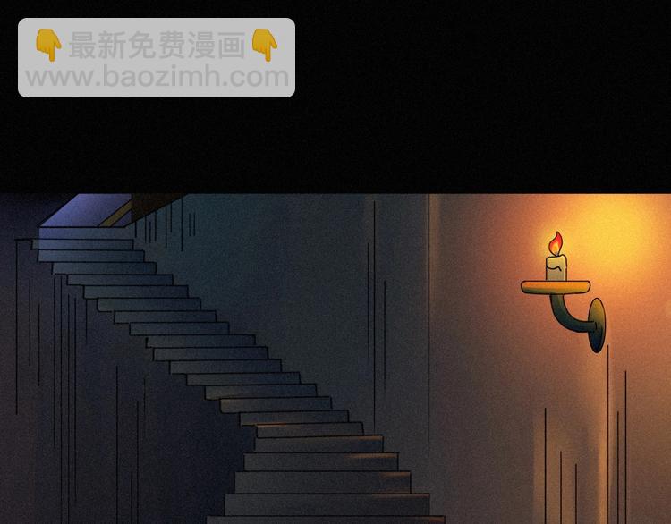 第68夜 来自人类的“恶”28