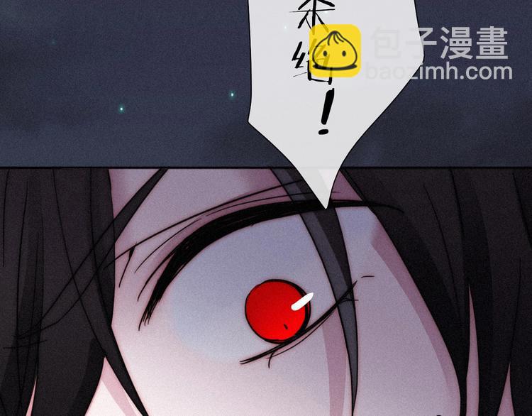 第68夜 来自人类的“恶”3