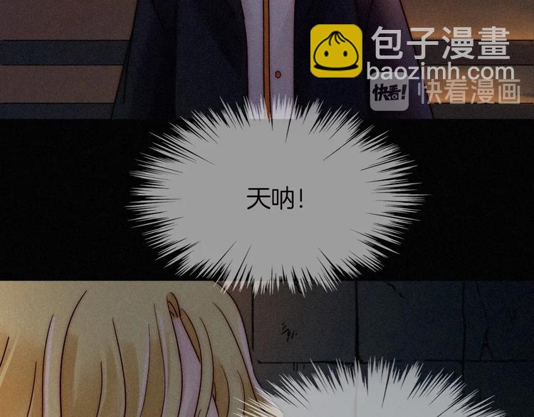 第68夜 来自人类的“恶”30