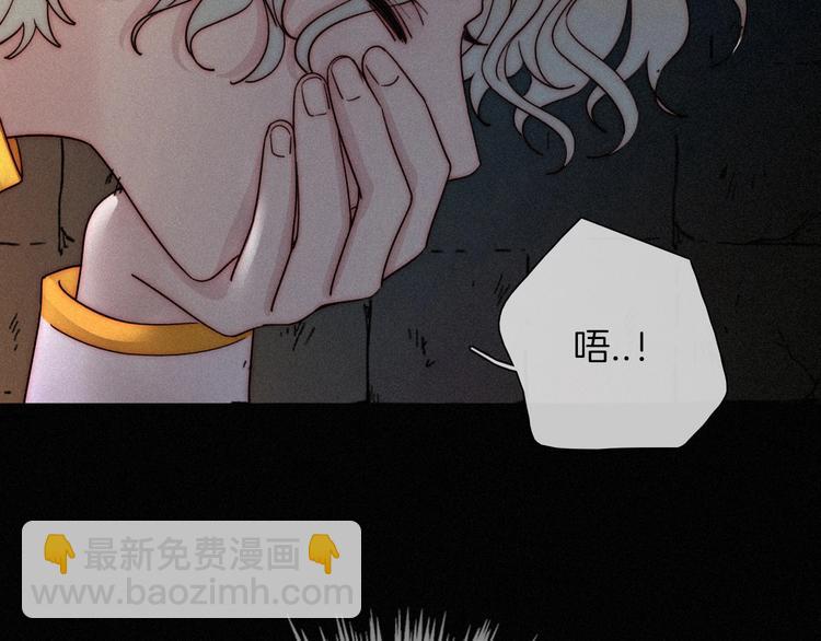 第68夜 来自人类的“恶”33