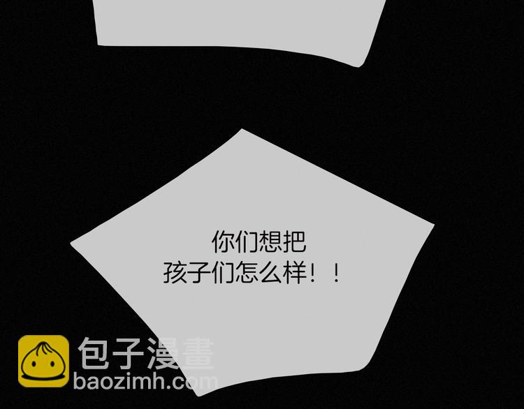 第68夜 来自人类的“恶”42