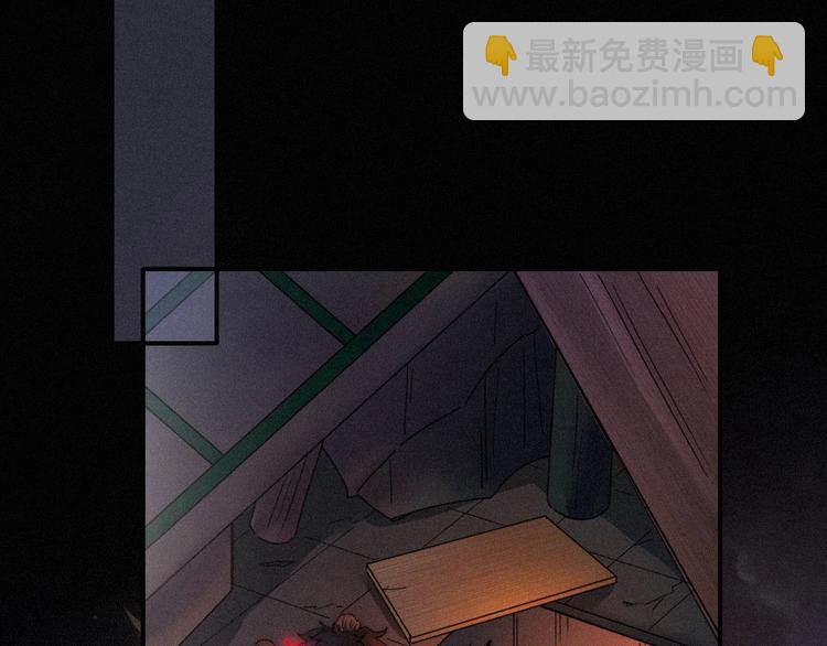第68夜 来自人类的“恶”54
