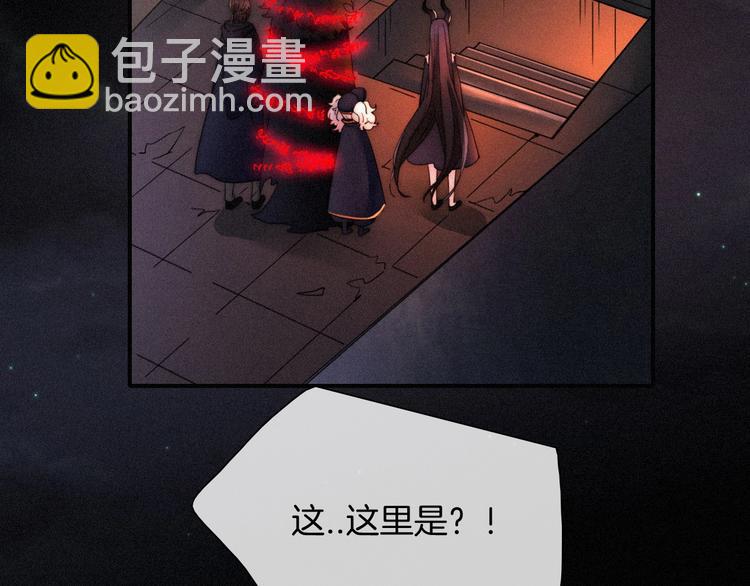 第68夜 来自人类的“恶”55