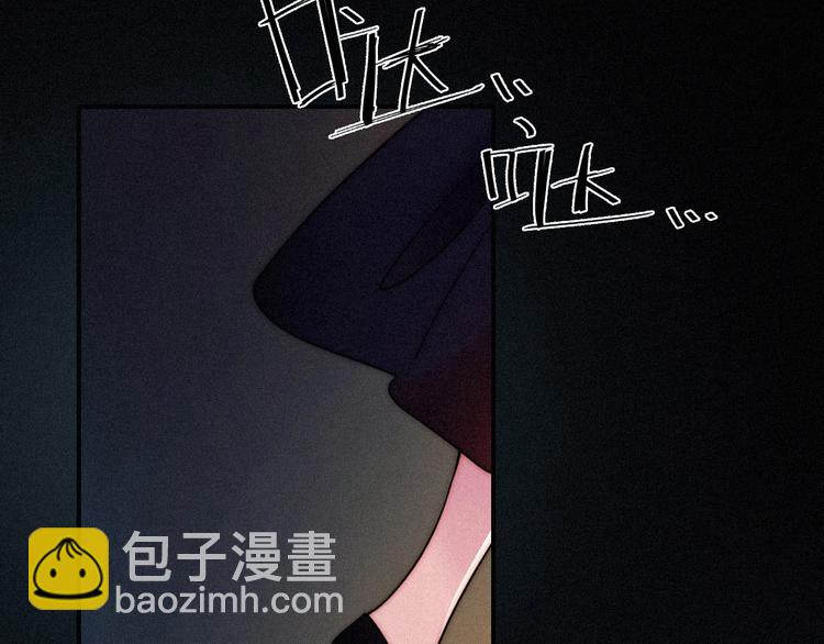 第68夜 来自人类的“恶”61