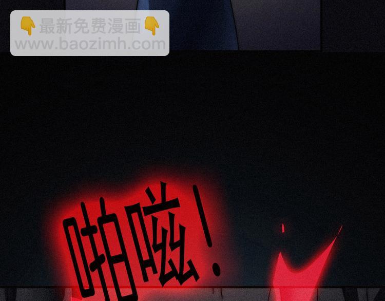 第68夜 来自人类的“恶”7