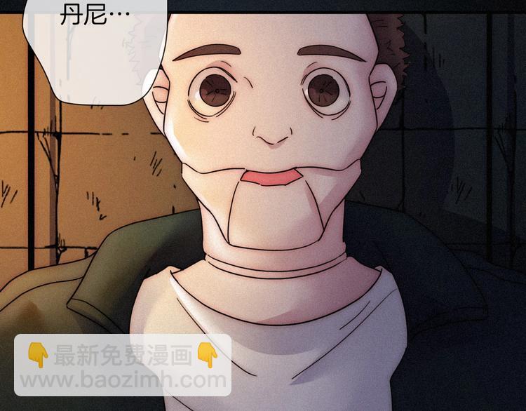 第68夜 来自人类的“恶”73