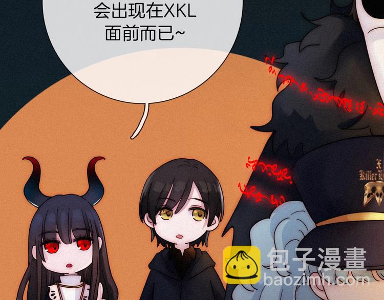 第68夜 来自人类的“恶”85