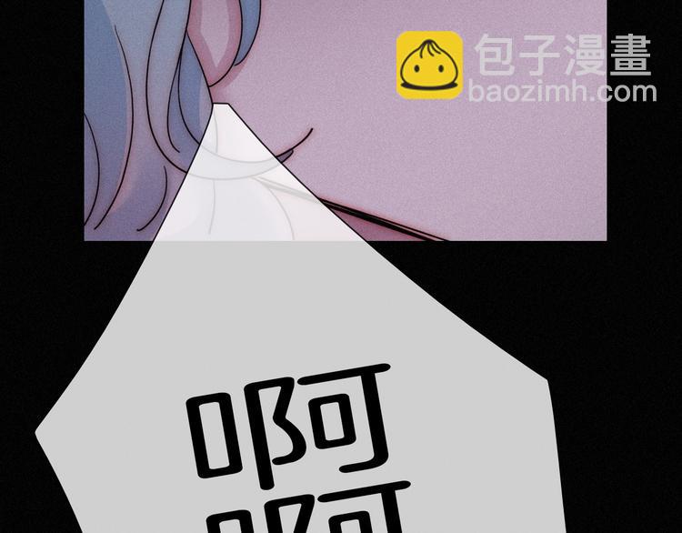 第68夜 来自人类的“恶”95