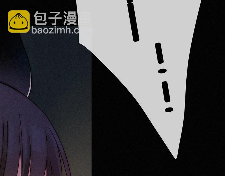 第68夜 来自人类的“恶”97
