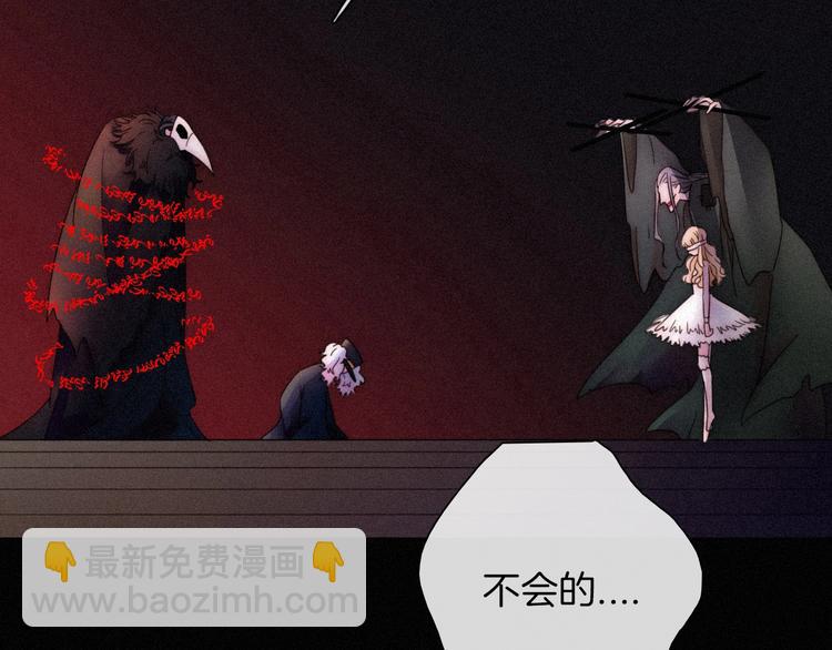 第69夜 曾经1