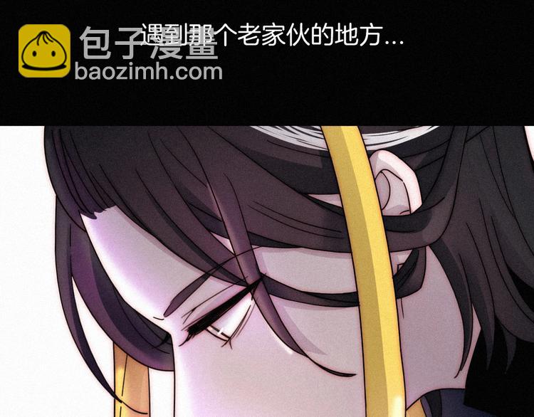 第69夜 曾经10
