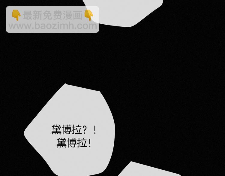 第69夜 曾经101