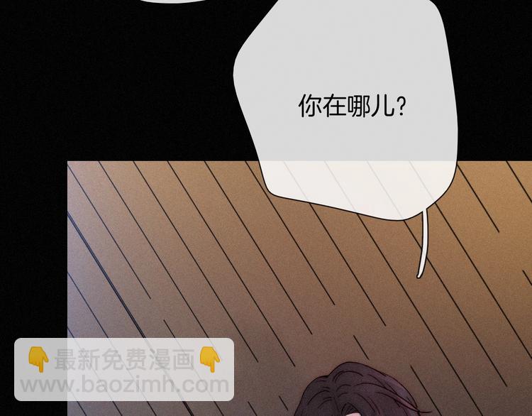 第69夜 曾经102
