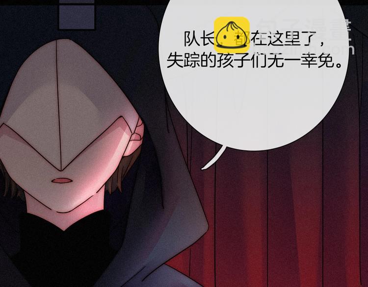 第69夜 曾经113