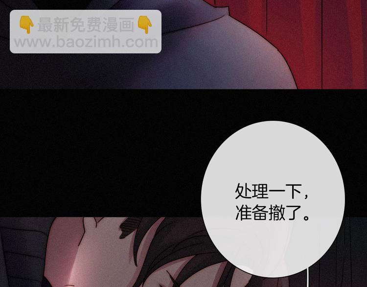 第69夜 曾经114