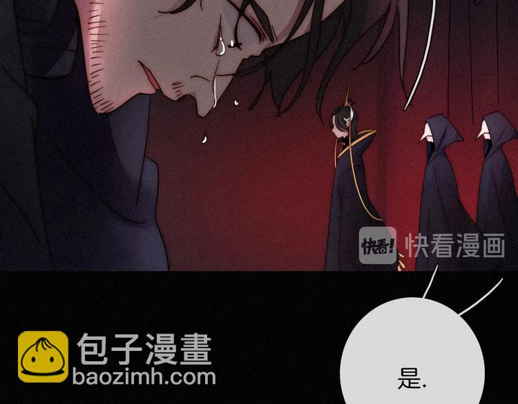 第69夜 曾经115