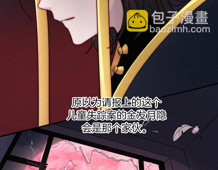 第69夜 曾经117