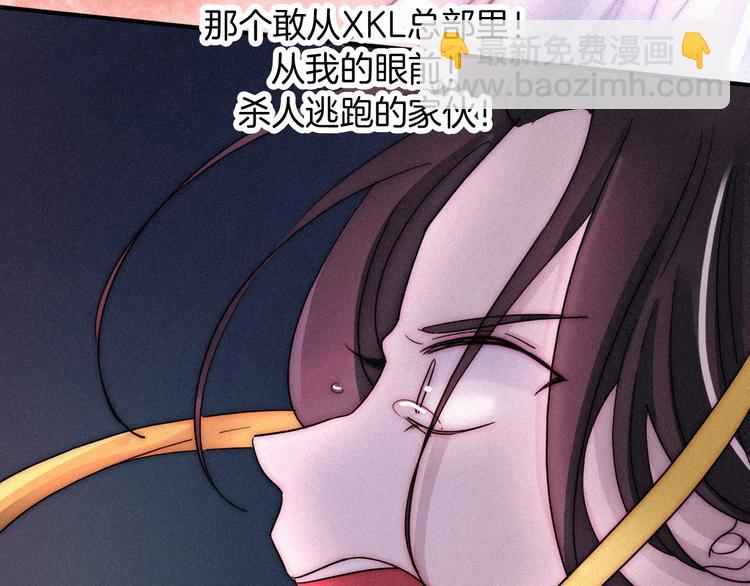 第69夜 曾经121