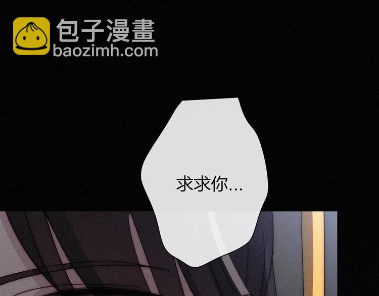第69夜 曾经124