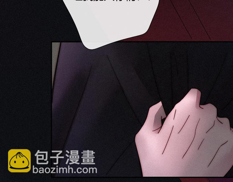 第69夜 曾经126