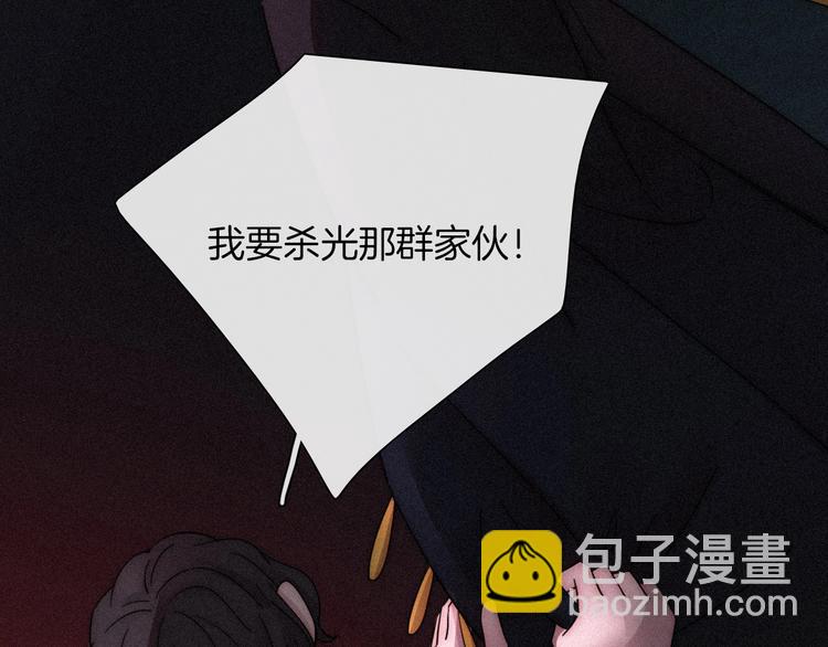 第69夜 曾经128
