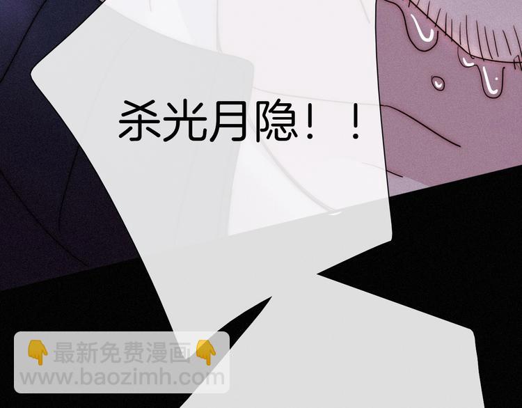 第69夜 曾经133
