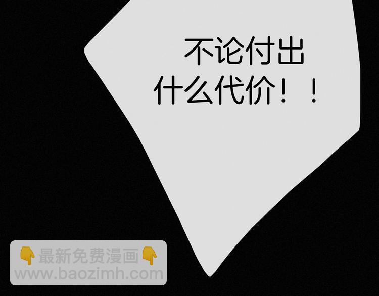 第69夜 曾经134