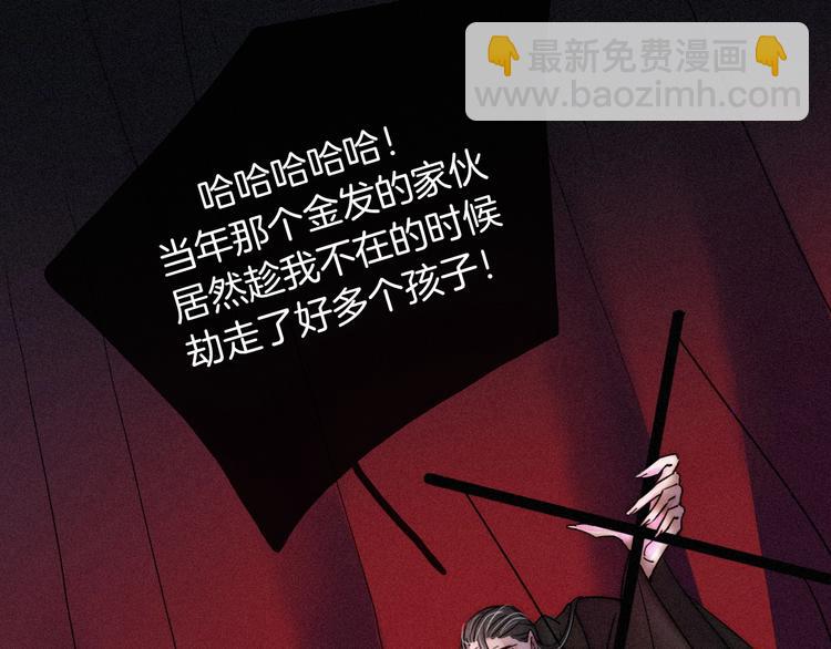第69夜 曾经136