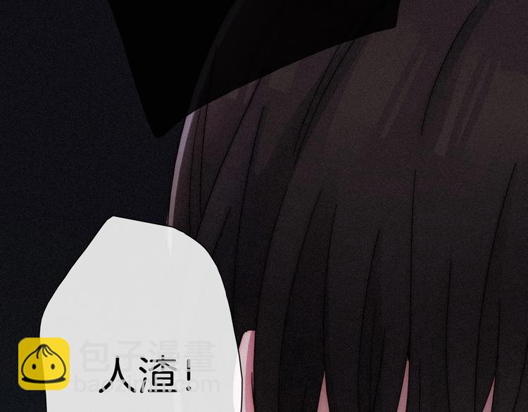 第69夜 曾经139