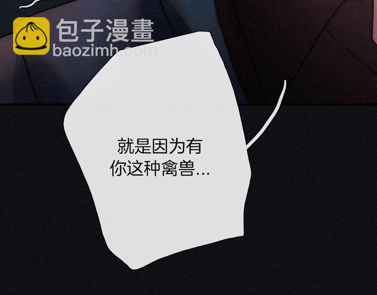 第69夜 曾经141
