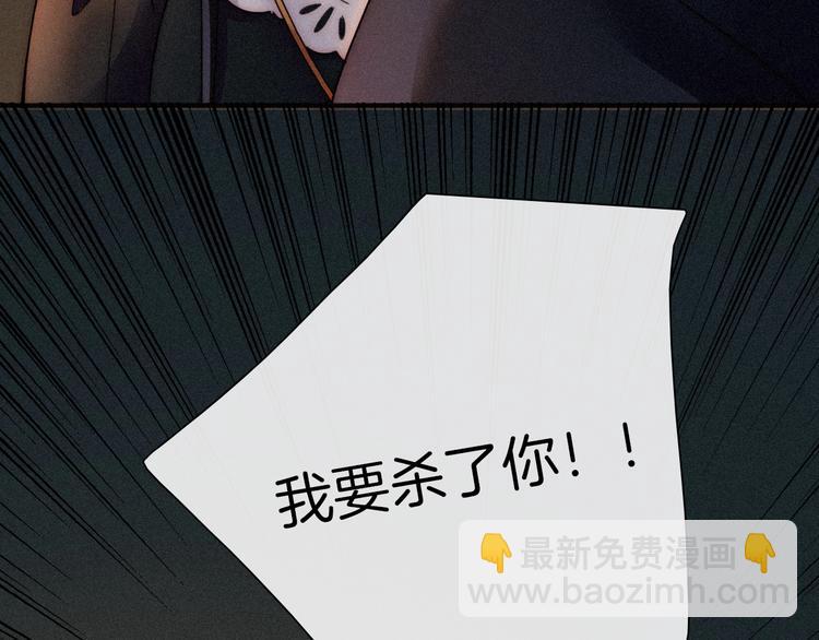 第69夜 曾经144