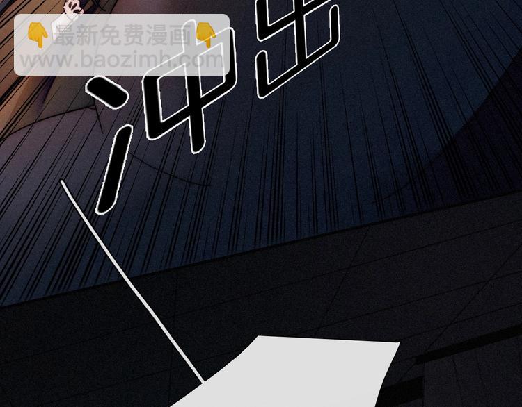 第69夜 曾经146