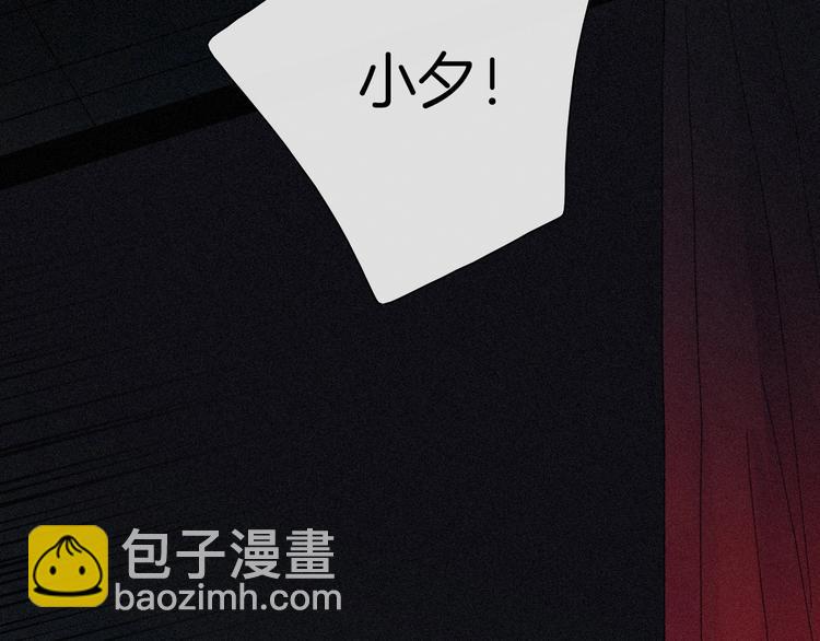第69夜 曾经147