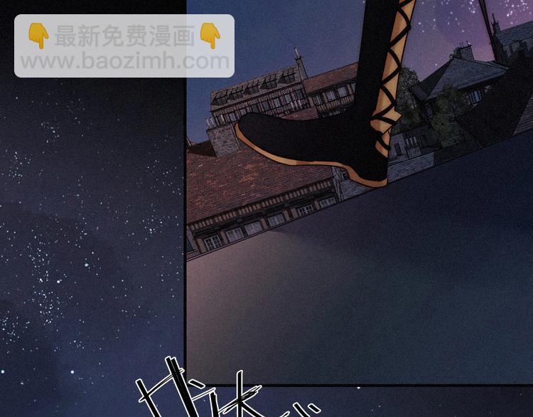 第69夜 曾经15