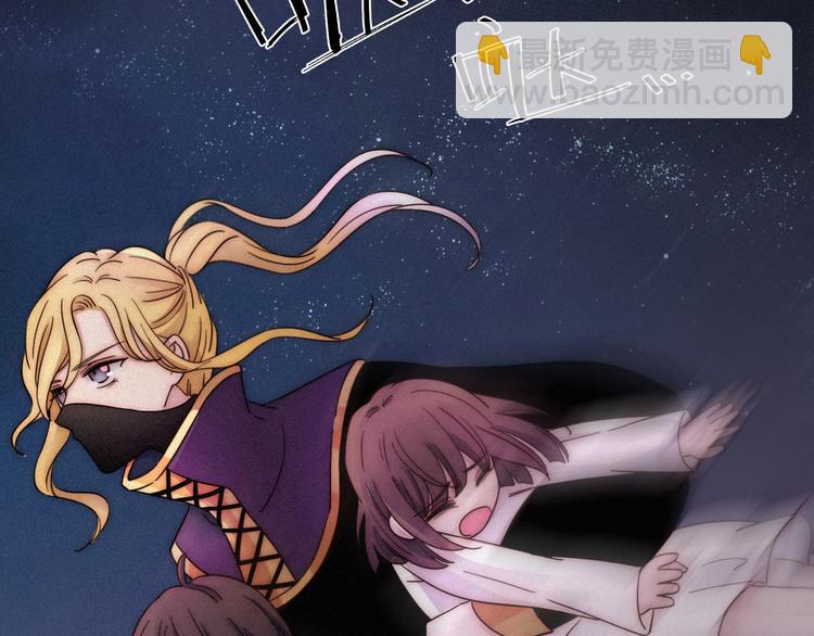 第69夜 曾经16