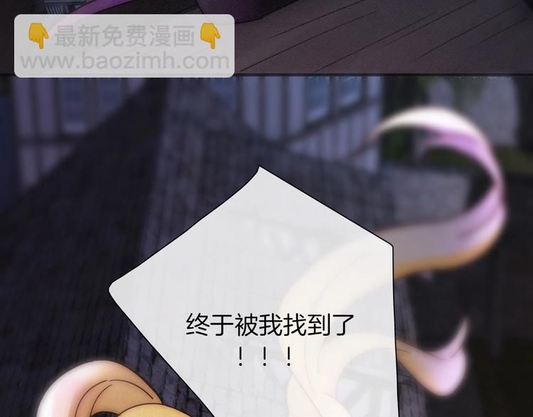 第69夜 曾经18